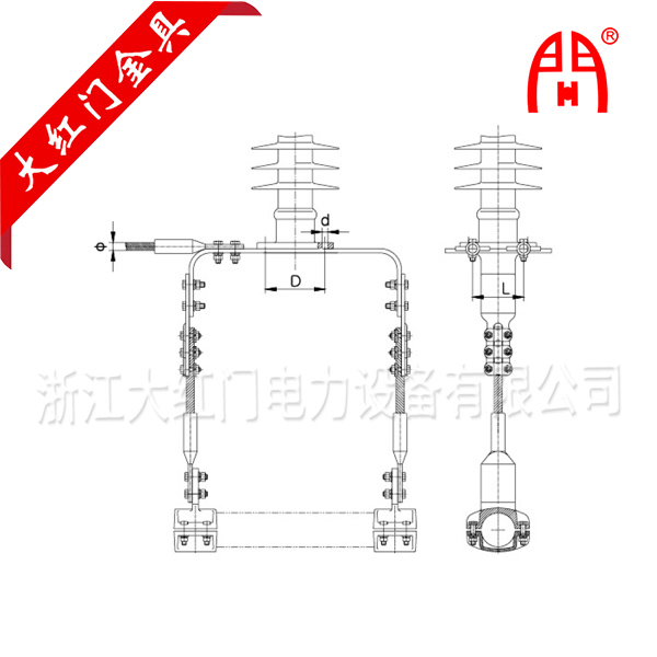 DTJ1型倒裝接頭金具