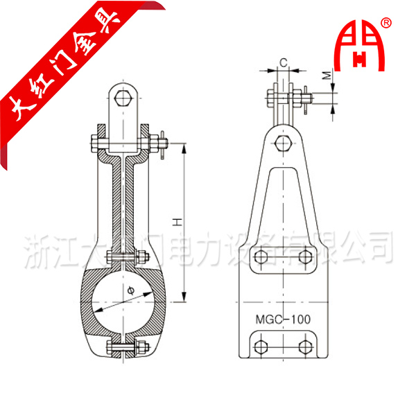 MGC-B型管母線懸掛金具（長型）