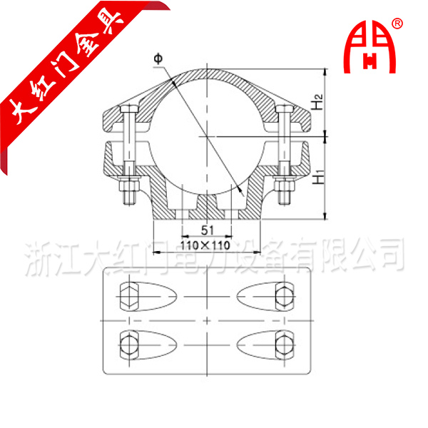 MGT-G型靜觸頭管母線夾