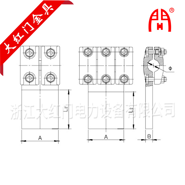 TL系列單導(dǎo)線T型線夾