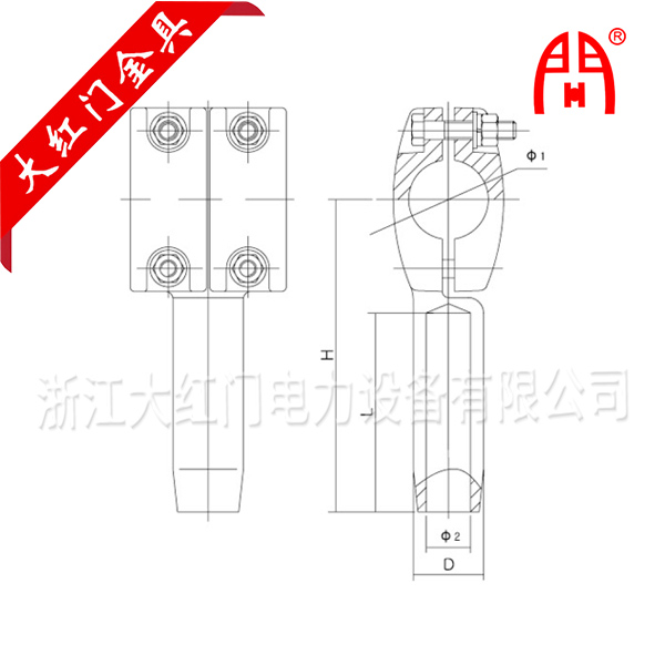 TLY系列單導(dǎo)線壓縮型T型線夾