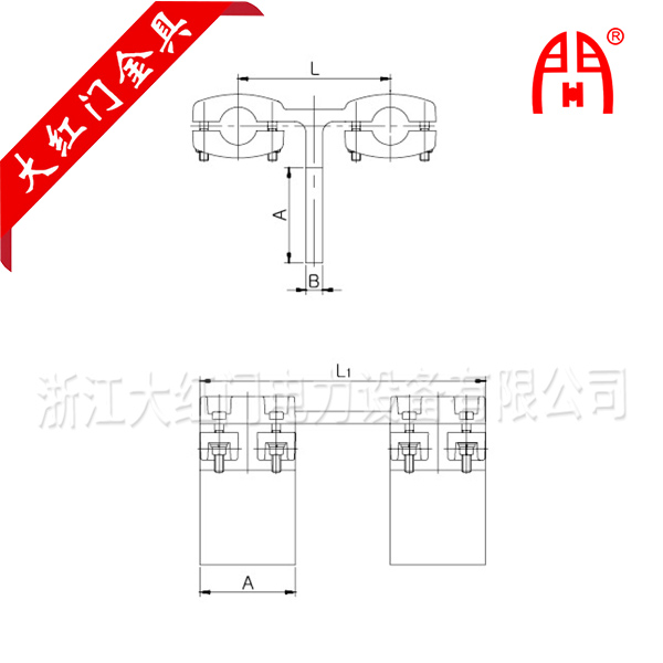 TLS-2系列雙導(dǎo)線螺栓型T型夾（原型號(hào)為TL-2)