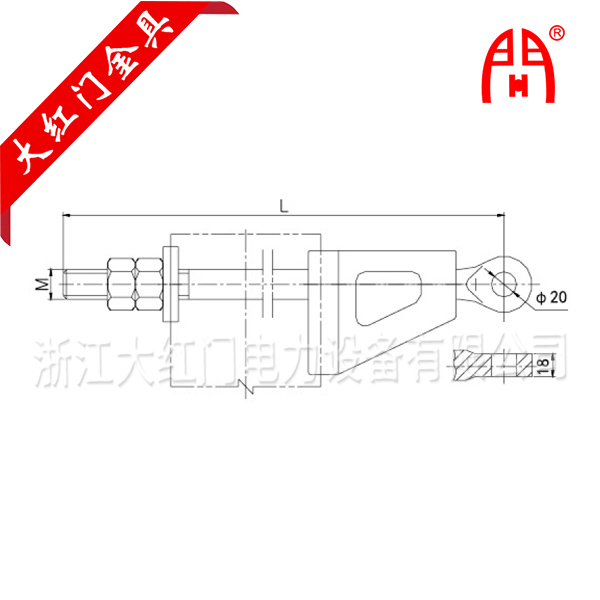 避雷線(xiàn)吊架