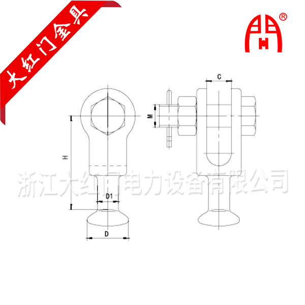 球頭掛環(huán)6