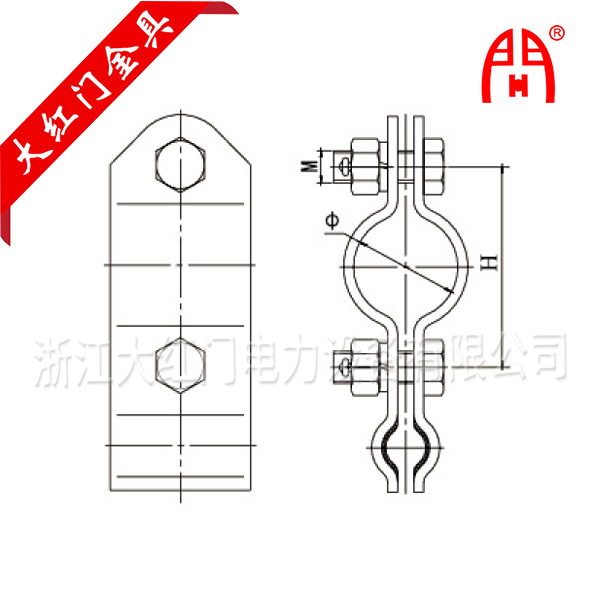 支撐線夾