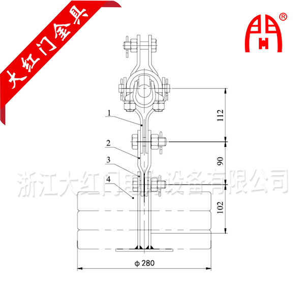 懸重垂鋁制件及其附件