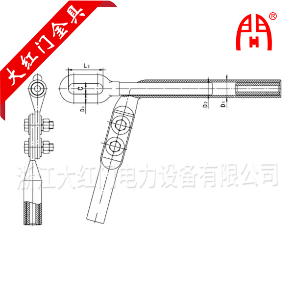 NY-BG-鋁包鋼絞線用耐張線夾（液壓型、鋼錨整鍛）