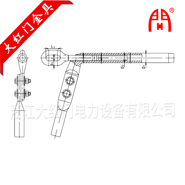 NY-BG 鋁包鋼芯鋁絞線用耐張線夾（液壓型、鋼錨整鍛）